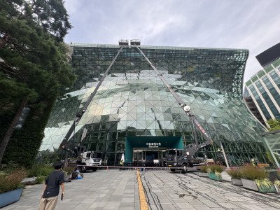 서울시 종로구 관공서 학교 유리창 청소